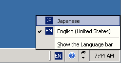 再起動後、日本語が・・・